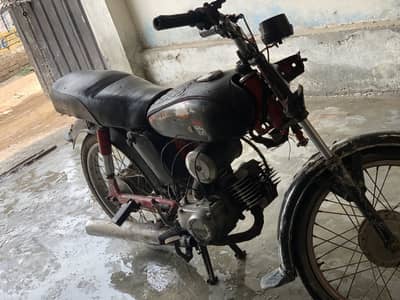 Fori sale