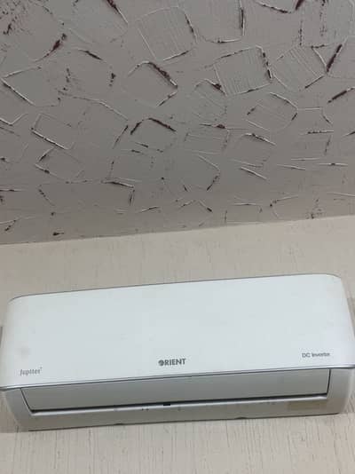 1 ton inverter