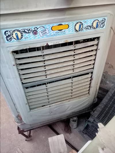 Air cooler