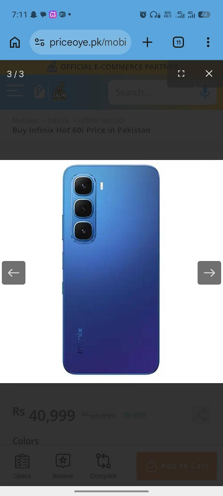 Abida 1