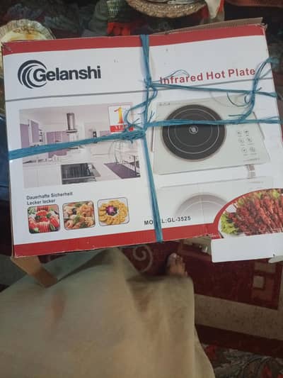 infrared hot plate electric