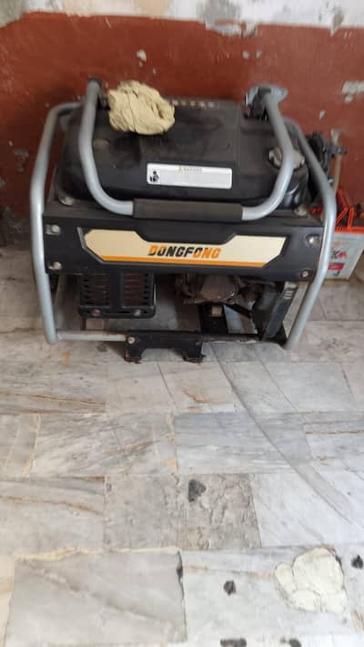 Generator