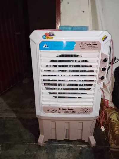 Room Cooler