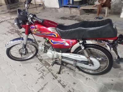 United 70cc