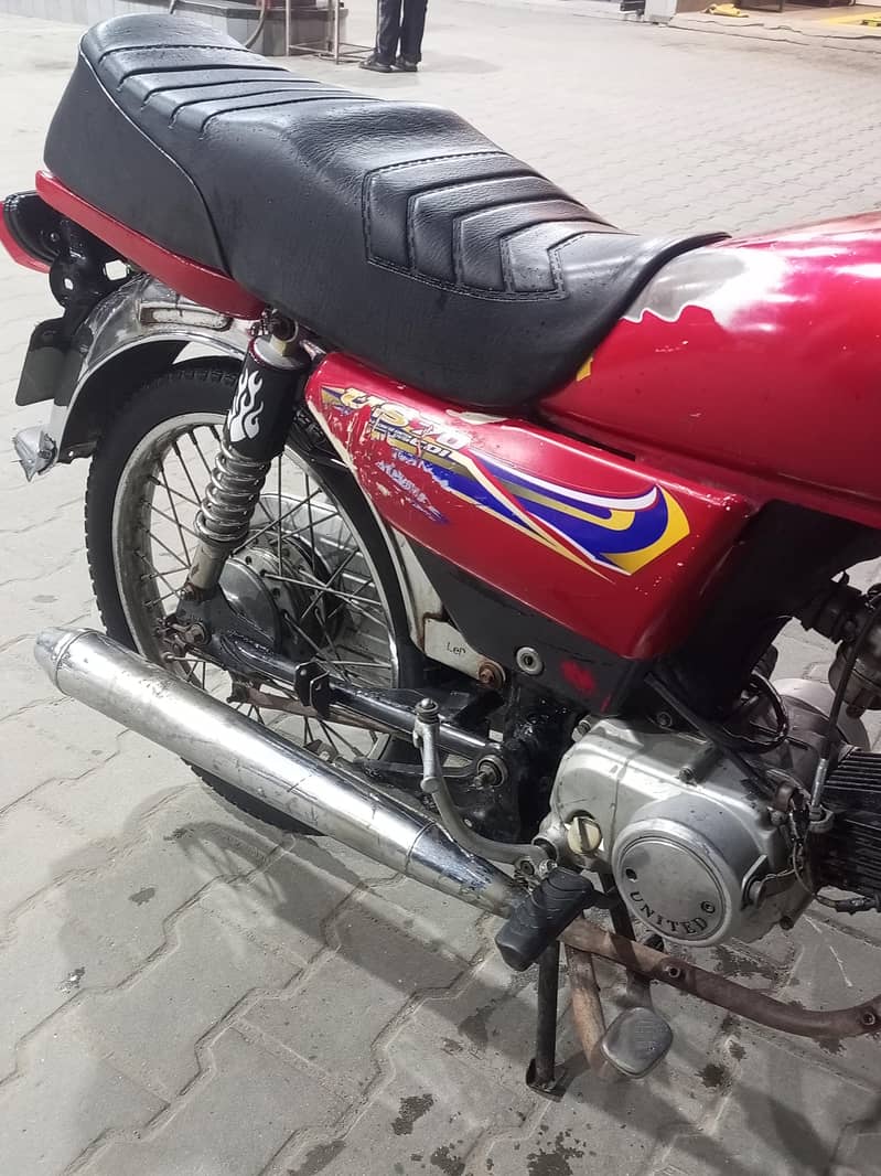 United 70cc 2
