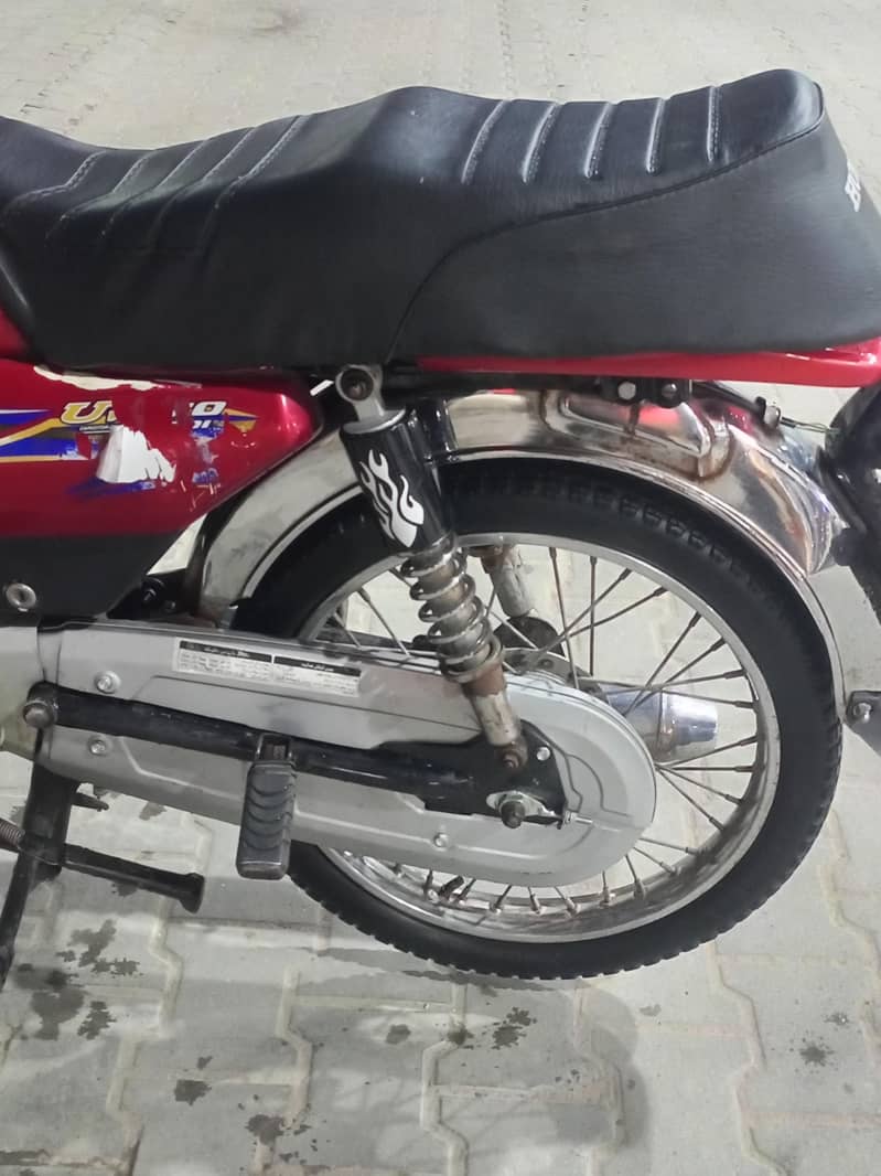 United 70cc 3