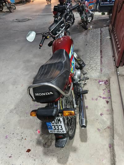 Honda 70