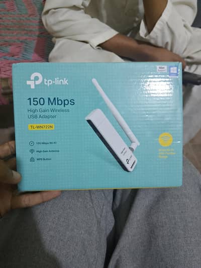 TP-LINK 150Mbps High Gain Wireless USB Adapter.    TL-WN722N