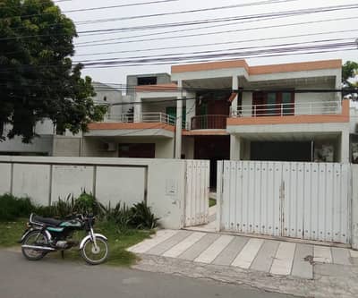 1 Kanal Double Storey Commericial House For Sale
