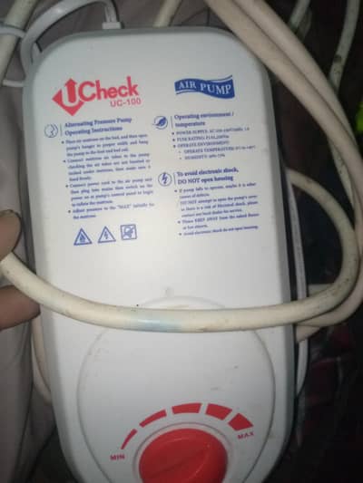 air mattress pump