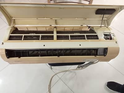 sg split unit
