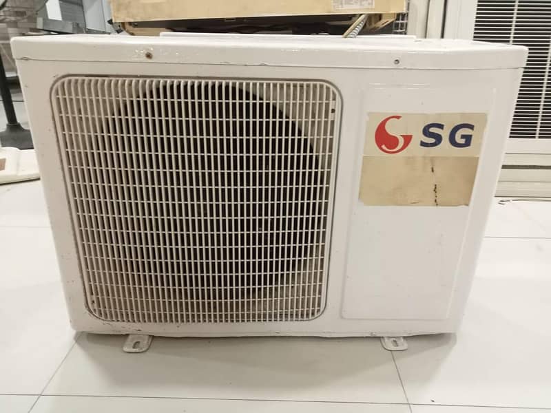 sg split unit 2