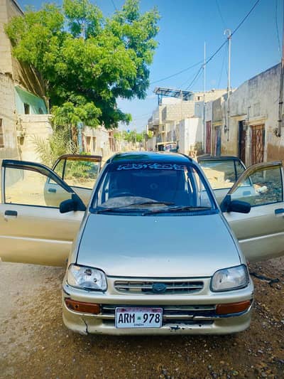 House use car