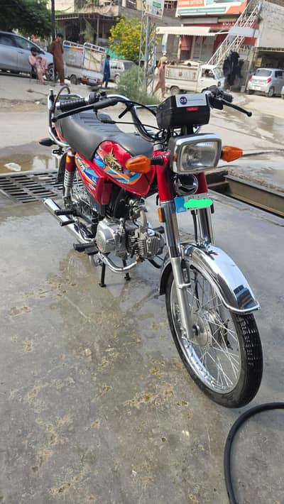 union star 2025 model lush condition