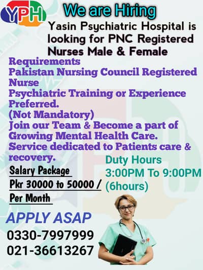 Required PNC Certified Nurse