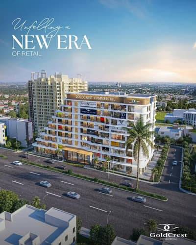 Shop For Sale In Gold Crest Commercial DHA 2 Islamabad