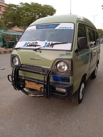 Hiroof 91 (0310-2843112)