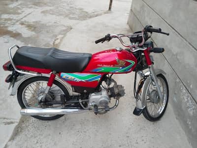 HONDA CD70