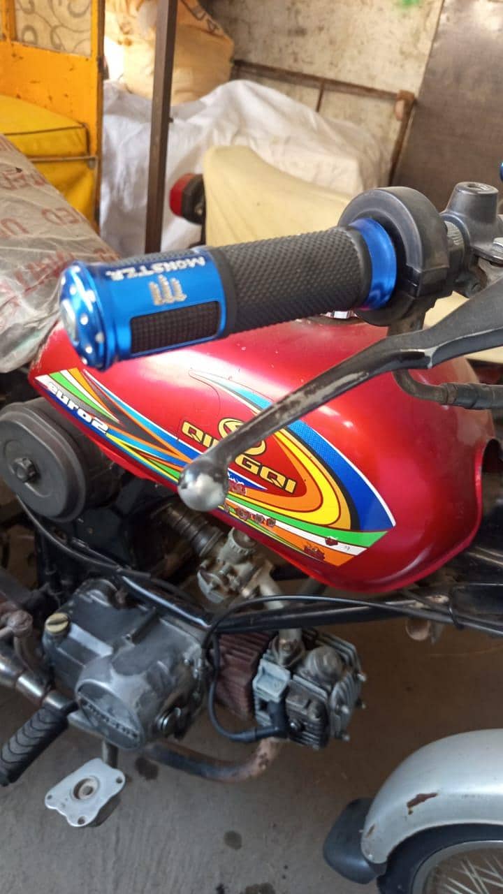 QUINGQI 2019 MODEL 2