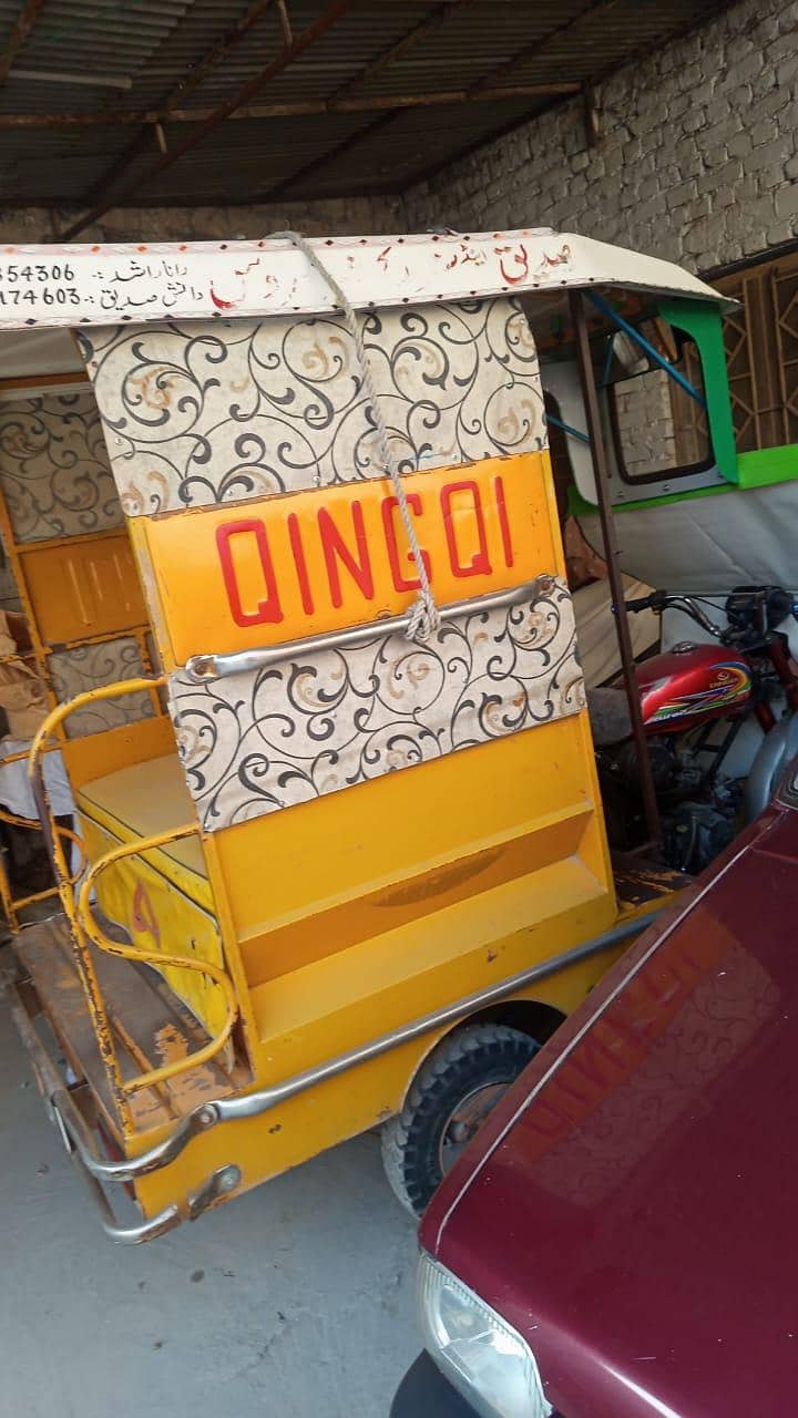 QUINGQI 2019 MODEL 5