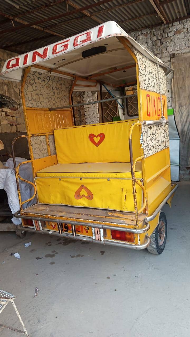 QUINGQI 2019 MODEL 7