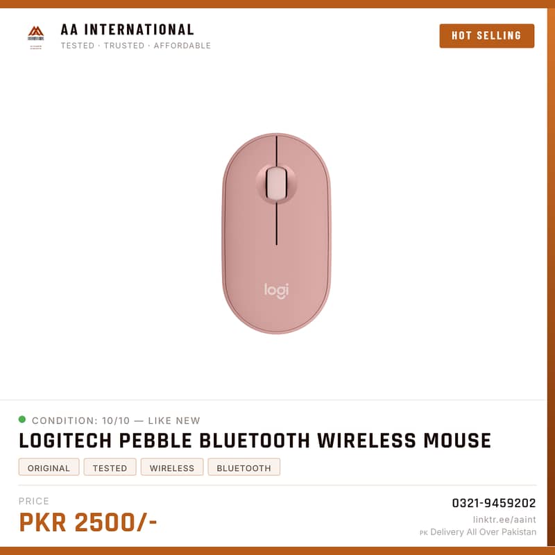 LOGITECH MX MASTER 2S WIRELESS / BLUETOOTH MULTI-DEVICE MOUSE 5