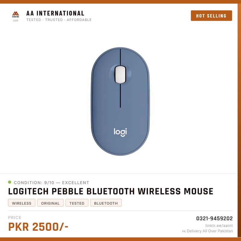 LOGITECH MX MASTER 2S WIRELESS / BLUETOOTH MULTI-DEVICE MOUSE 7