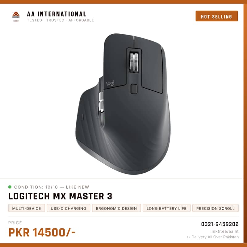 LOGITECH MX MASTER 2S WIRELESS / BLUETOOTH MULTI-DEVICE MOUSE 8