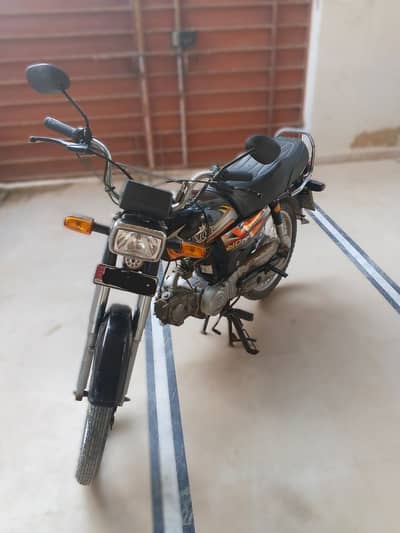 Unique Xtreme UD 70 2022