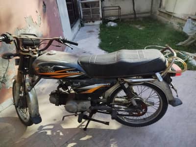 sale Bike 70