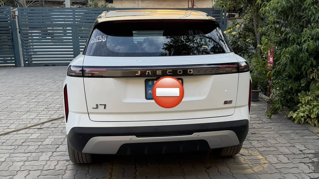 Jaecoo j7 2