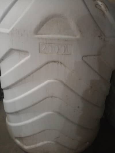 water Tank