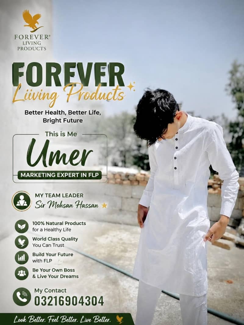 گھر بیٹھے ان لائن ورک کرے 1