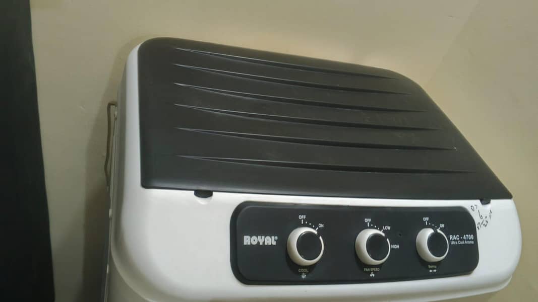 air coller 1