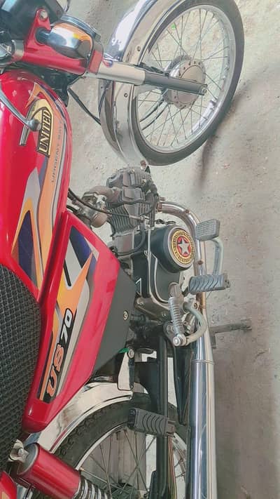 United 70cc motorcycle