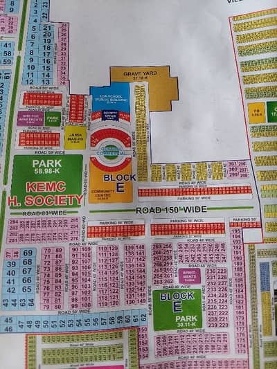 5 Marla Plot For Sale In KEMC E Block