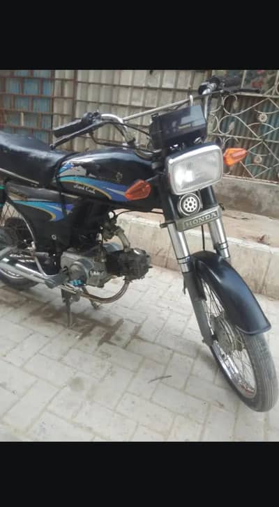 Super Power SP 70 model 2009