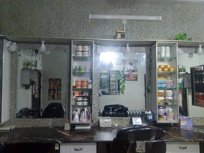selling for parlour furniture