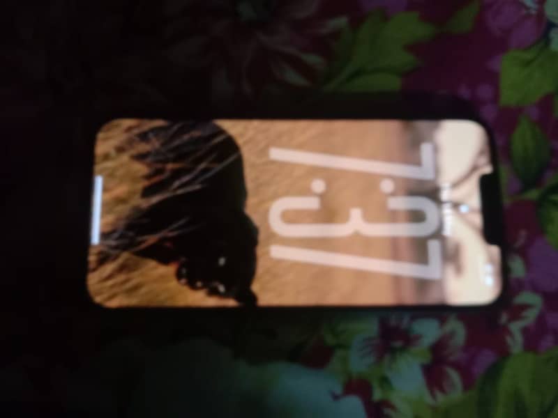 Iphone 13 0