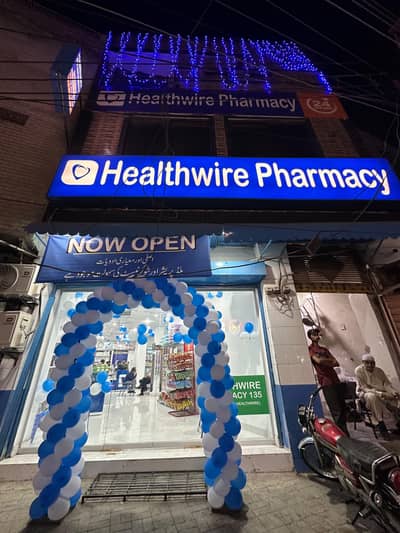 Space for rent  for Lab, Clinic, Optician in the heart of Lahore