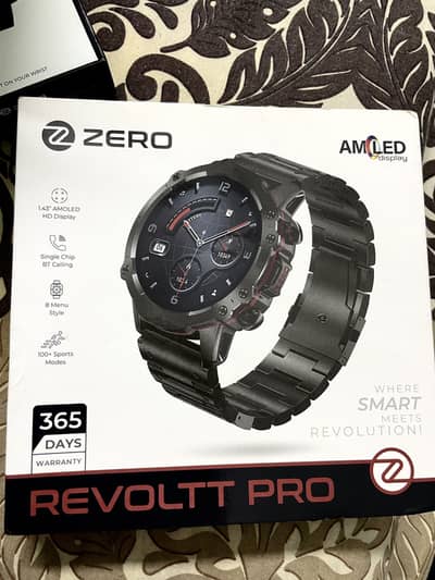 Zero - Revolt Pro