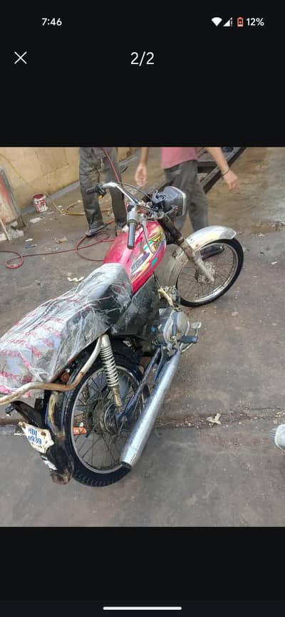 Honda CD 70 1985 all oaky
