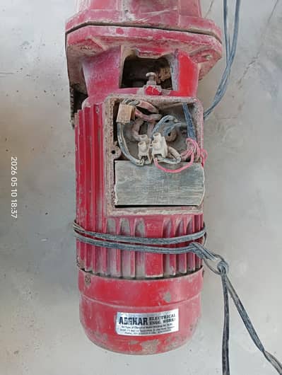 FOUNTAIN DEEP WELL PUMP 2HP