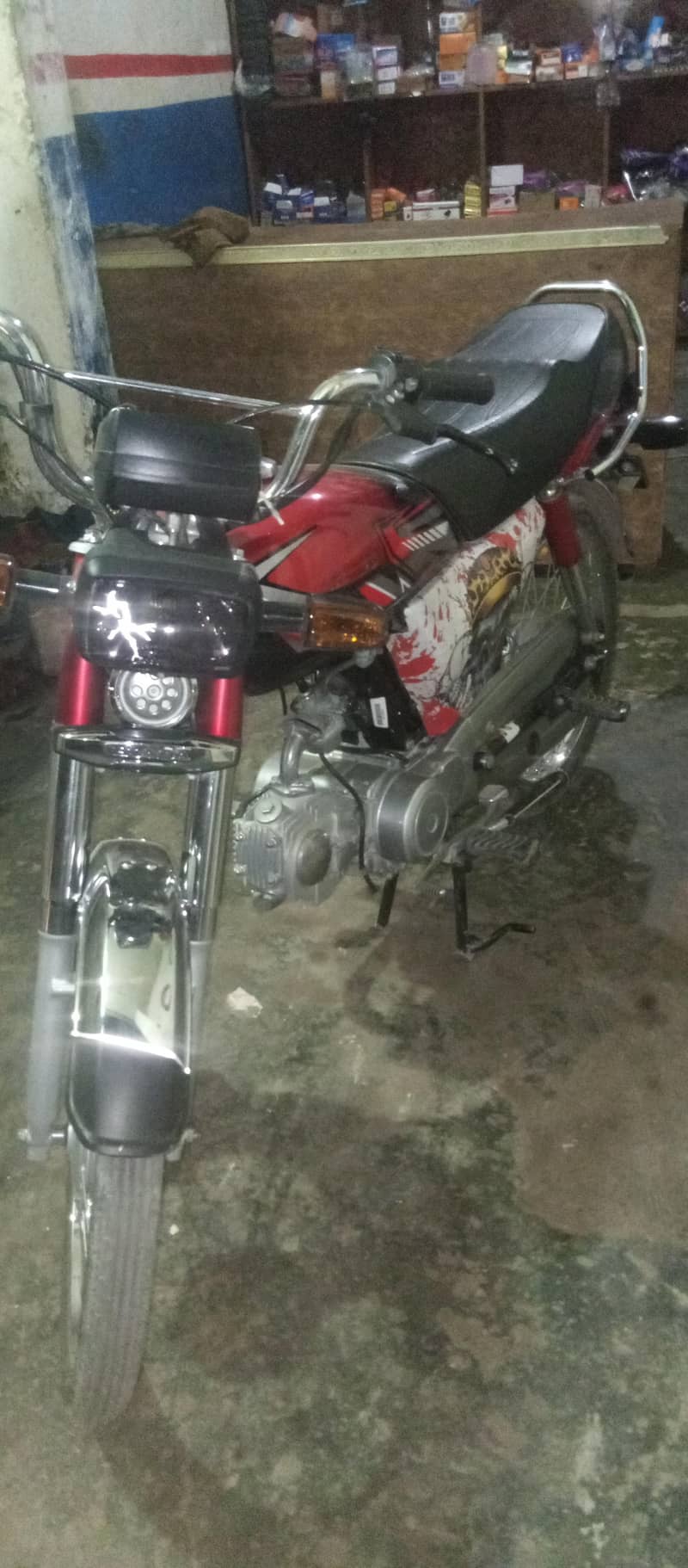 Forsale 0
