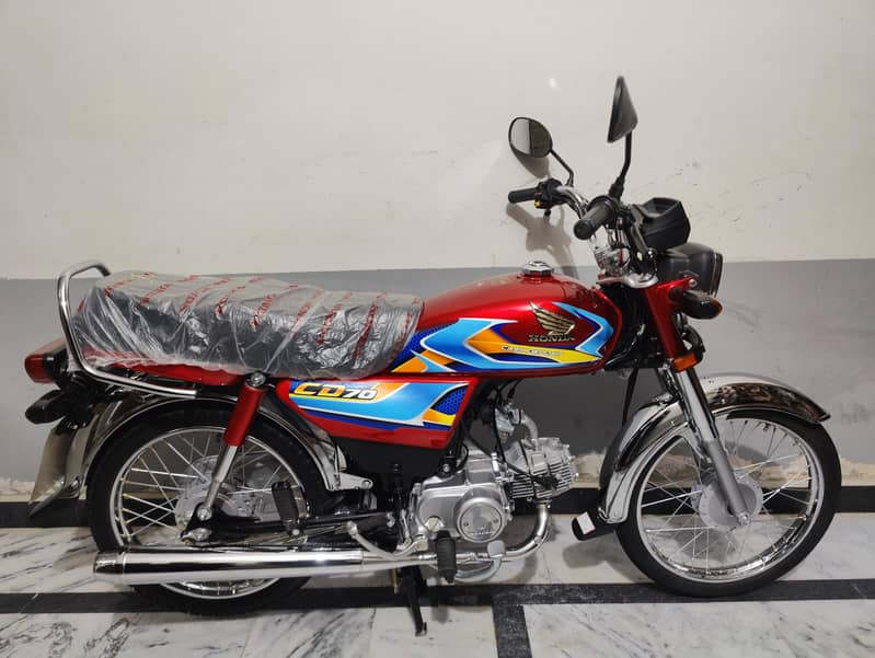 honda 0