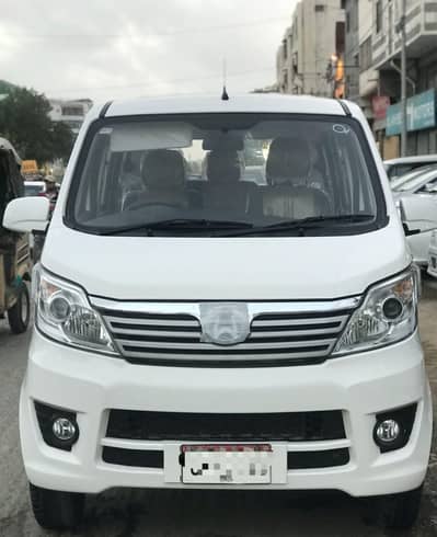 Changan KARWAAN PLUS 2022 B2B