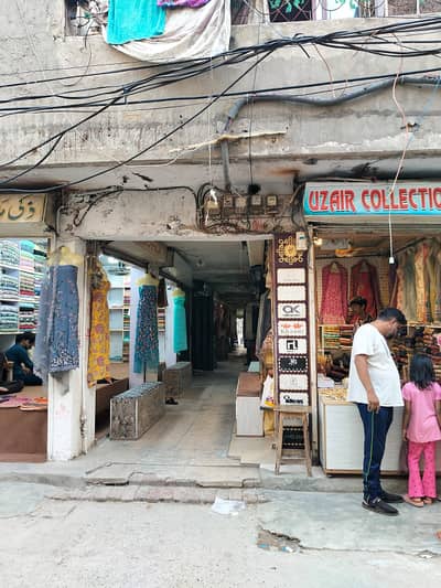 Shop for Sale Township Al Madina Road