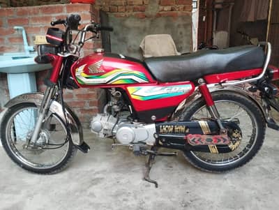 Honda CD 70 modal 2023