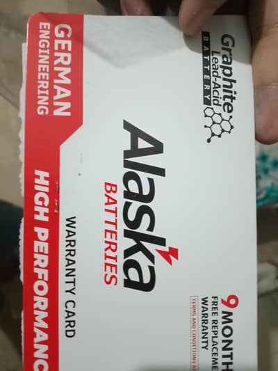 Alaska 12v 70 Ah battery