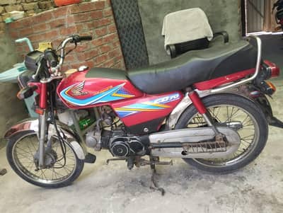 Honda cd 70 modal 2019 and modal 2011